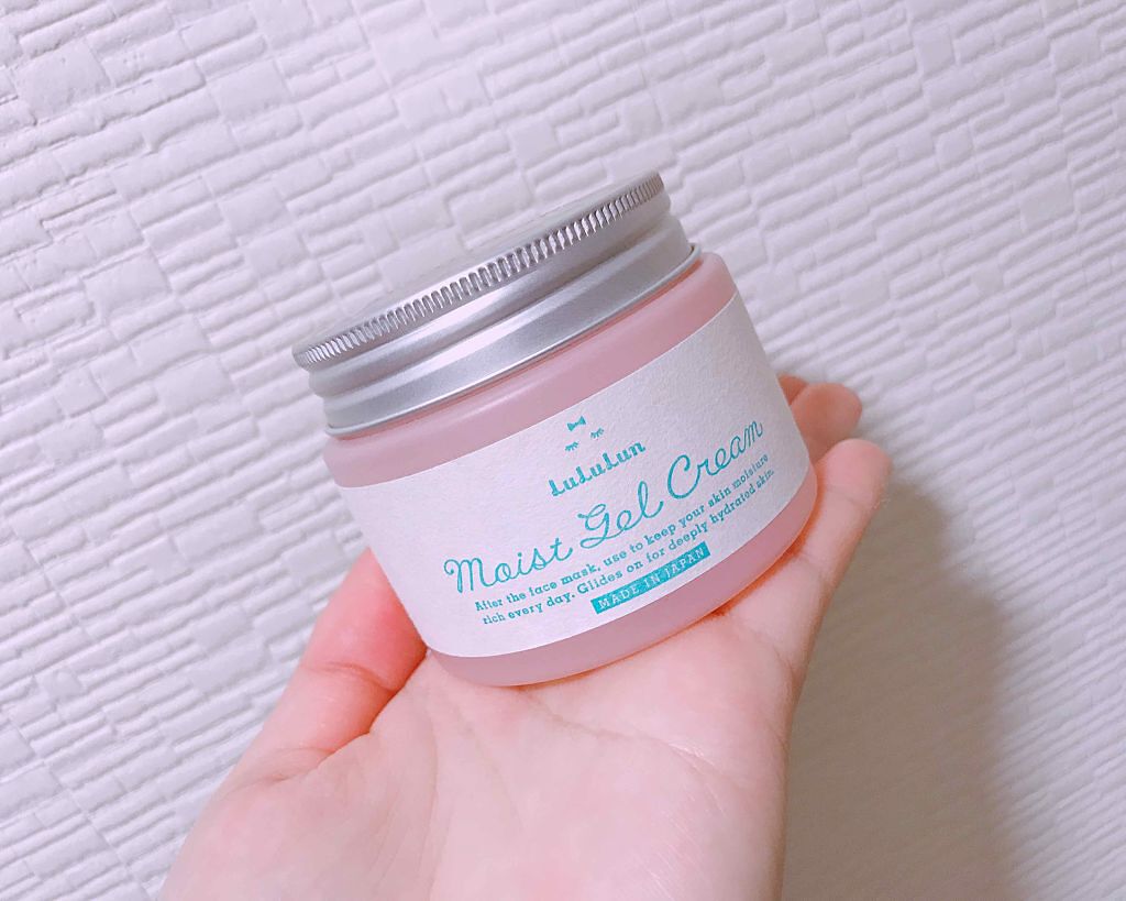 ルルルン クリームマスク/ルルルン/フェイスクリームを使ったクチコミ（1枚目）