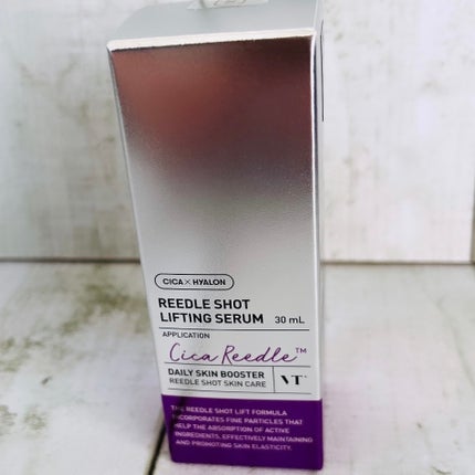 リードルショット300/VT/美容液を使ったクチコミ(5枚目)