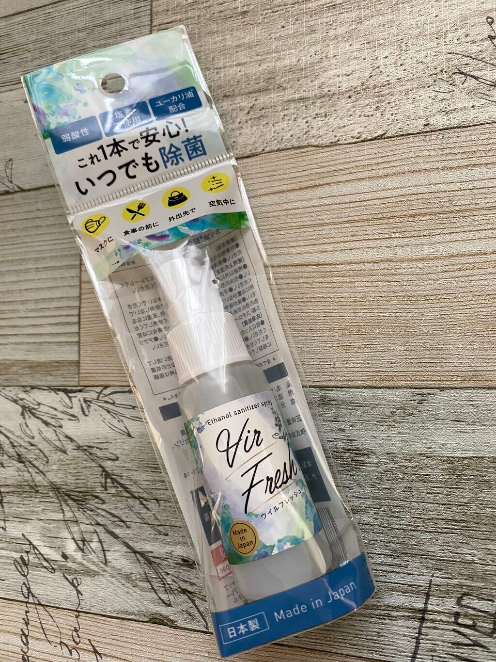 ブルーム ボックス/BLOOMBOX/その他を使ったクチコミ(6枚目)