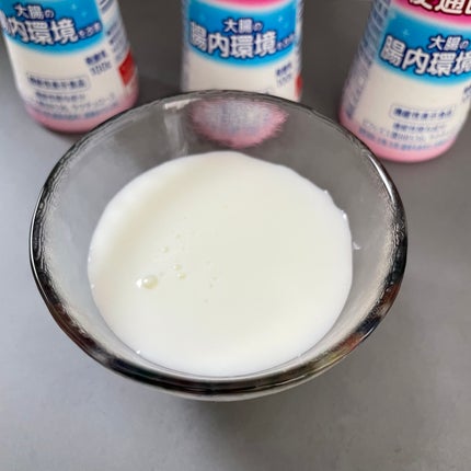 ビヒダスヨーグルト便通改善/ビヒダス/飲むヨーグルトを使ったクチコミ(3枚目)