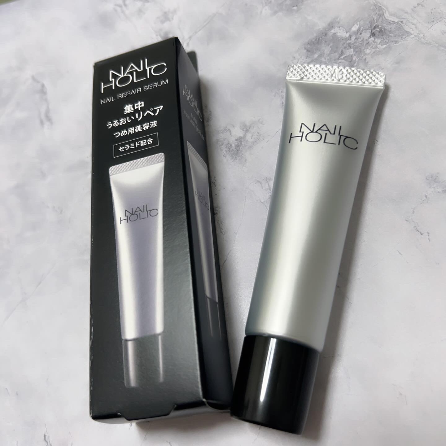 リペア セラム/ネイルホリック/ネイルオイル・トリートメントを使ったクチコミ（1枚目）