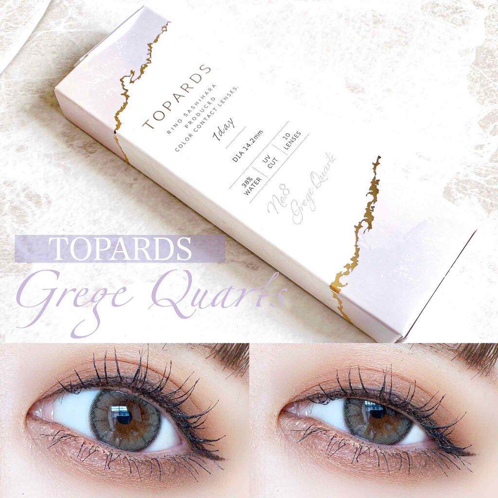 TOPARDS 1day/TOPARDS/ワンデー（１DAY）カラコンを使ったクチコミ（1枚目）