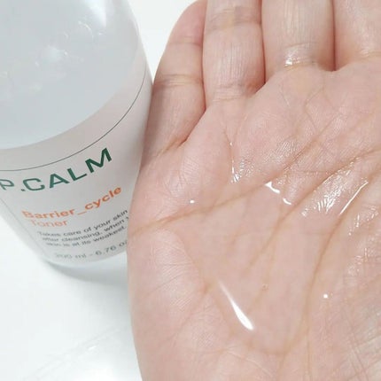 アンダーポアフォームクレンザー/P.CALM/洗顔フォームを使ったクチコミ(3枚目)