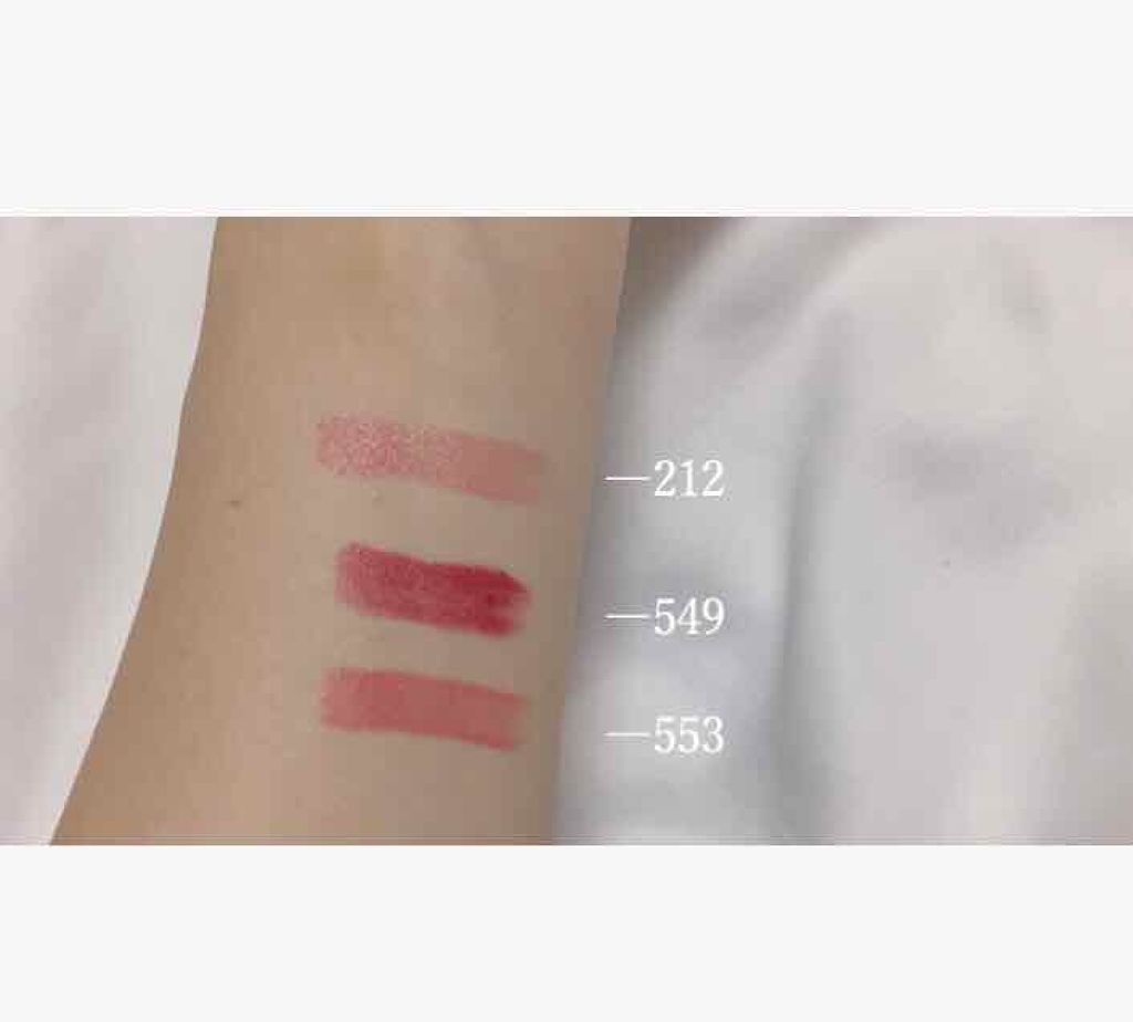 口紅（詰替用）/ちふれ/口紅を使ったクチコミ（2枚目）