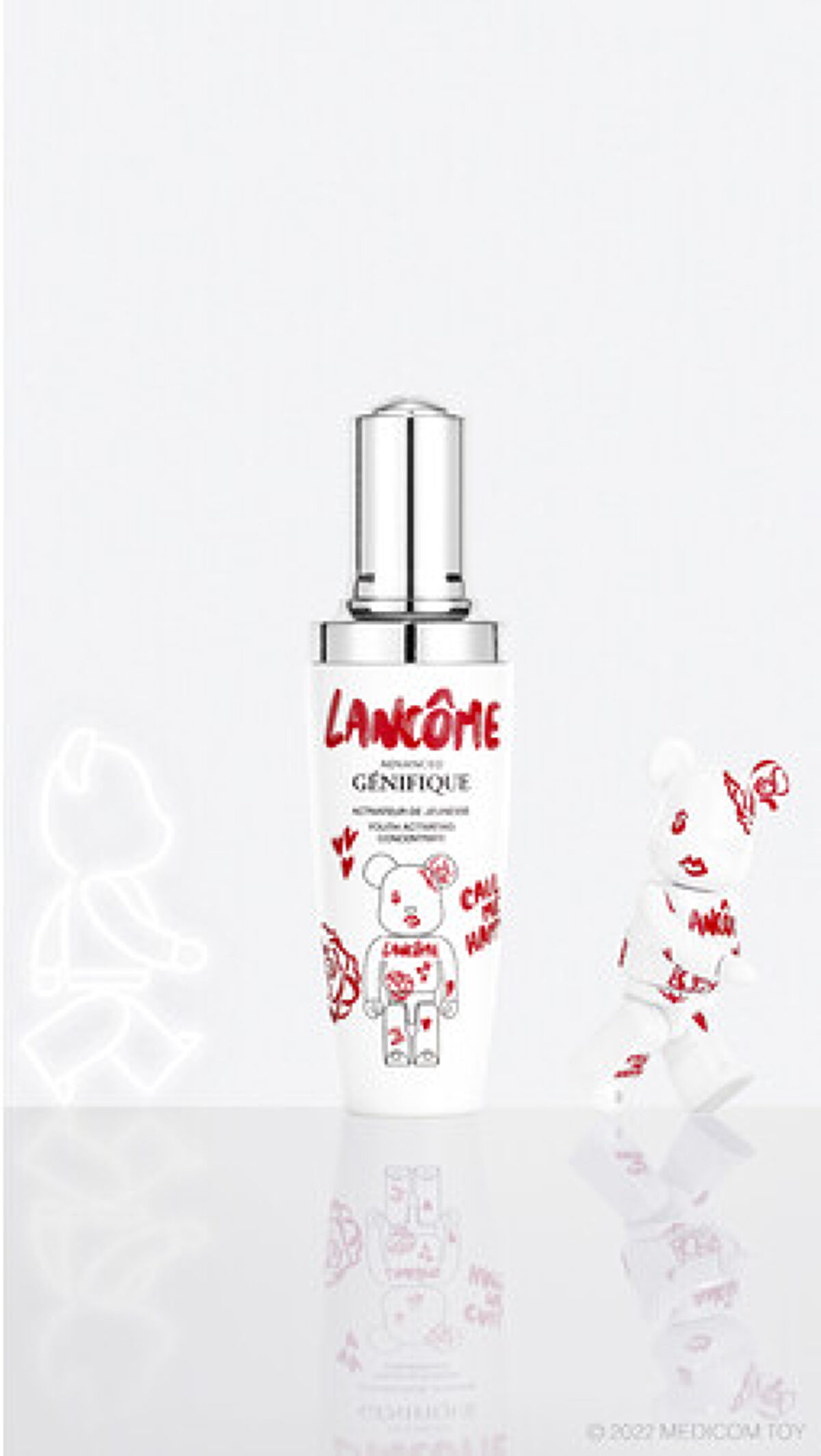 BE@RBRICK 限定デザインボトル