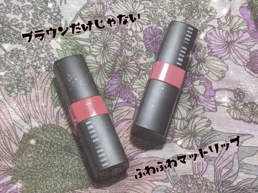 クラッシュド リップ カラー 07 ベイビー/BOBBI BROWN/口紅を使ったクチコミ（1枚目）