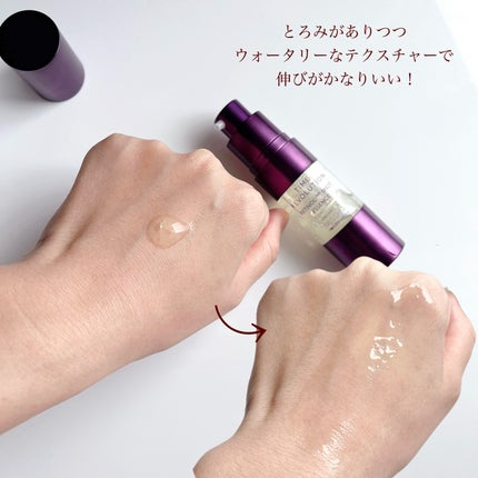 ミシャ タイムレボリューション レチ500ショット美容液/MISSHA/美容液を使ったクチコミ(3枚目)