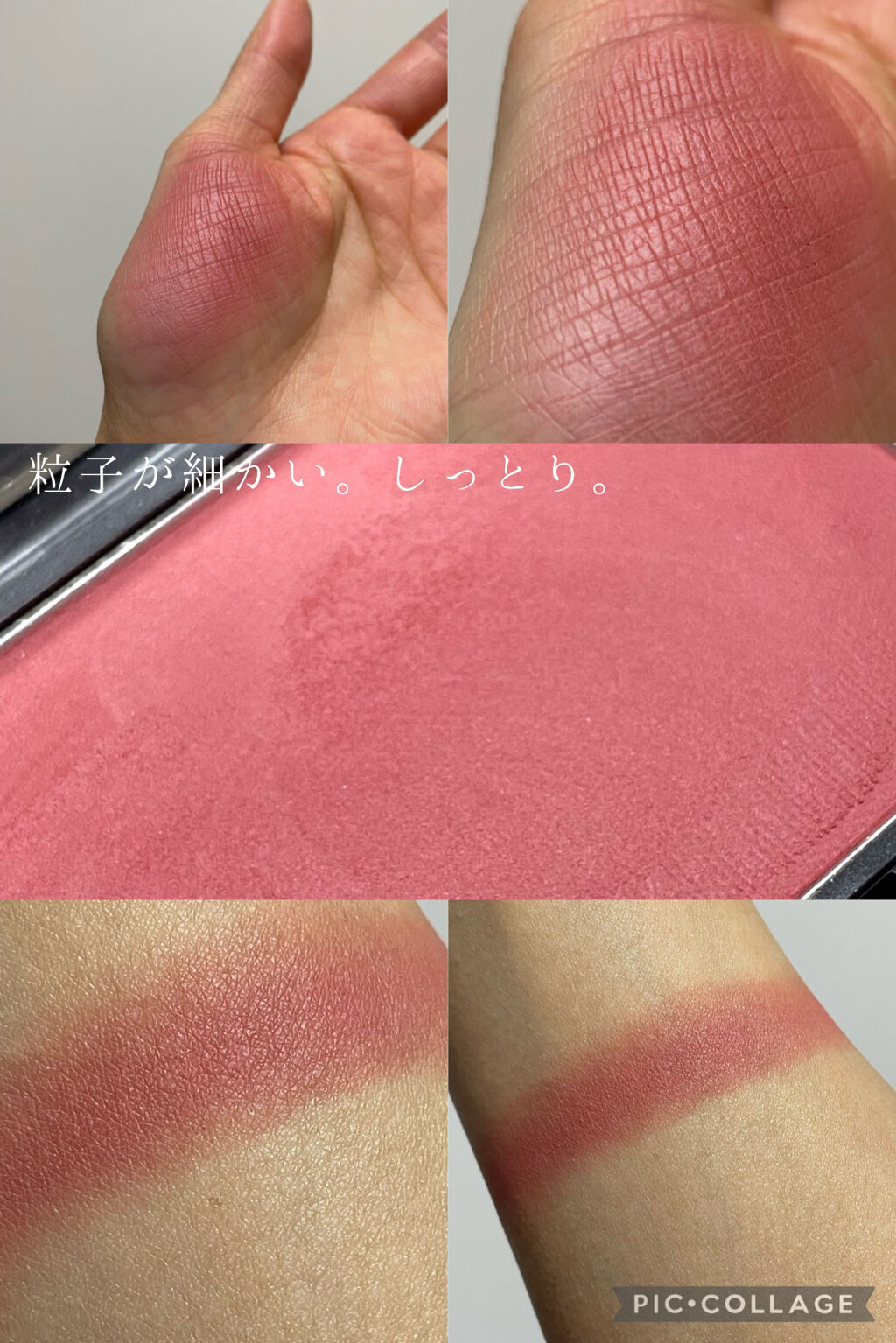 ピュア チーク カラー/heme/パウダーチークを使ったクチコミ（3枚目）