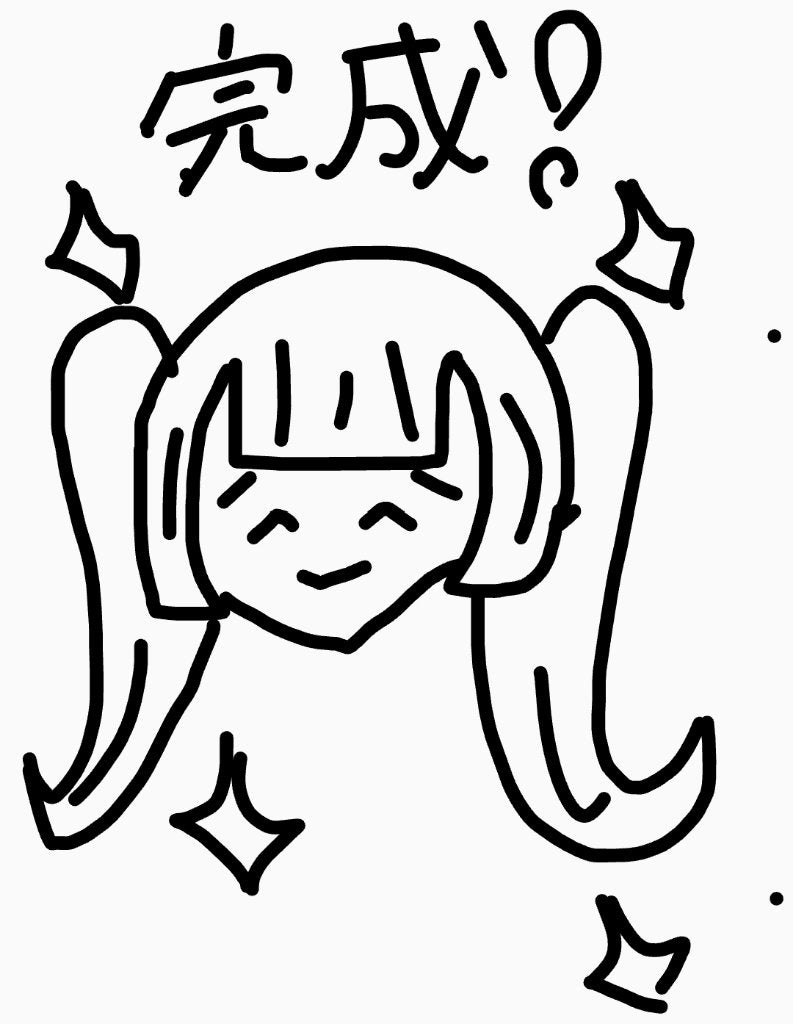 オイルトリートメント #EXヘアオイル/ルシードエル/ヘアオイルを使ったクチコミ(7枚目)