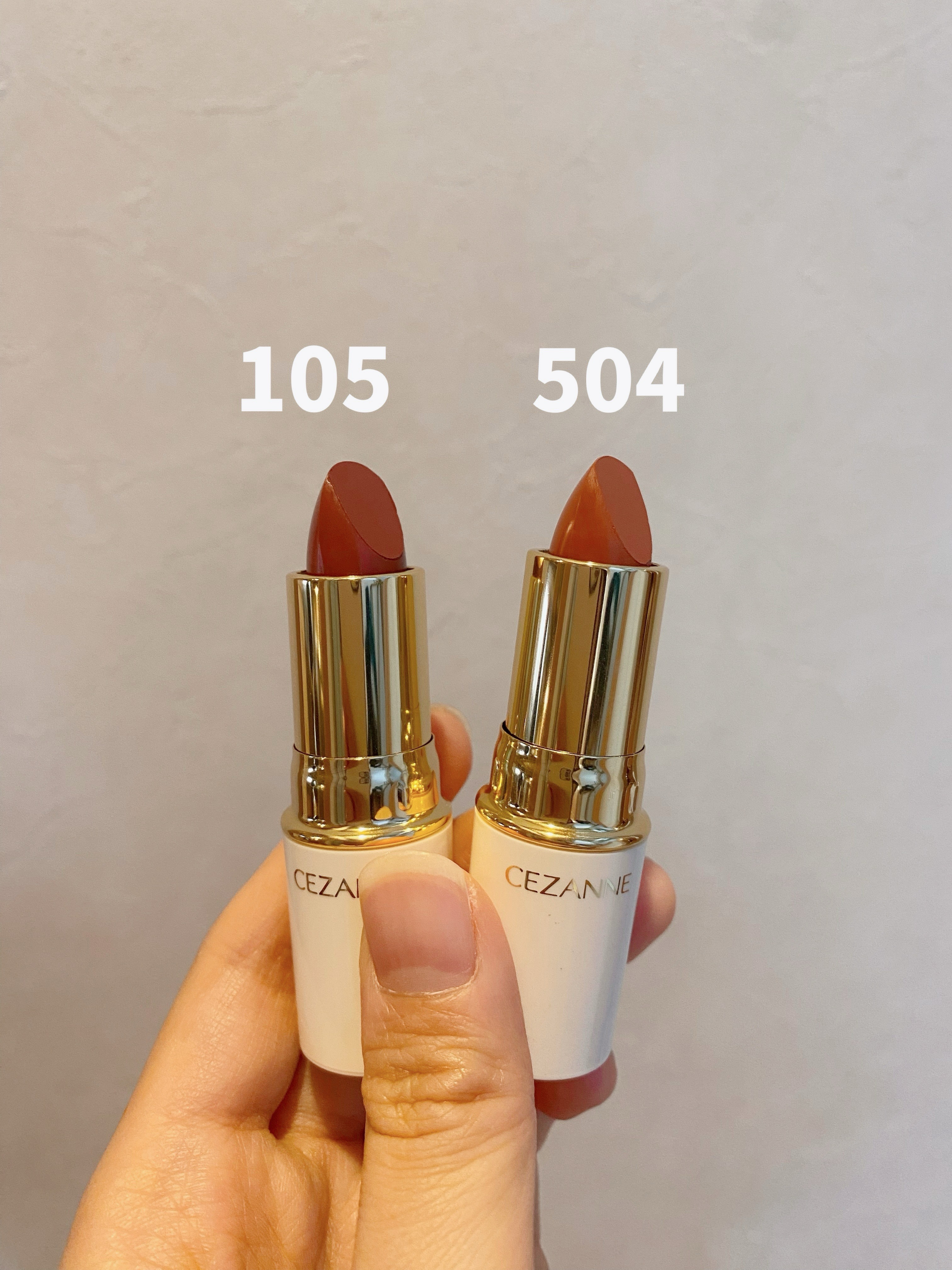 ラスティング リップカラーN/CEZANNE/口紅を使ったクチコミ（2枚目）