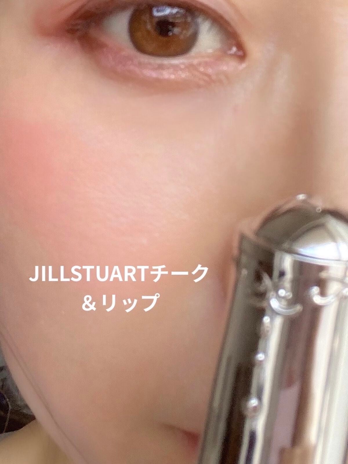 クリーム カラー フォー アイズ/TOM FORD BEAUTY/ジェル・クリームアイシャドウを使ったクチコミ(9枚目)