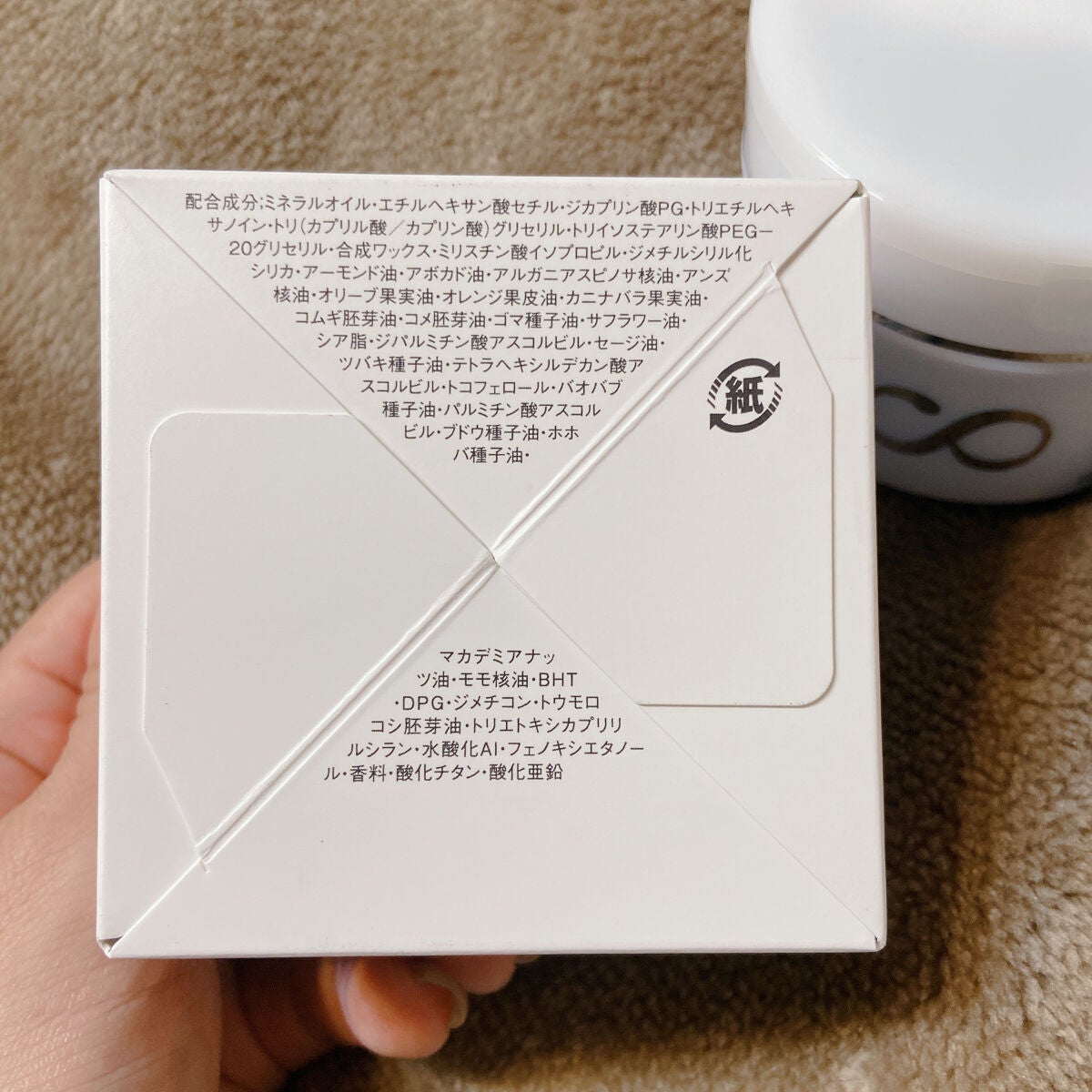 ソフティモ 薬用ホワイト クレンジングウォッシュ/ソフティモ/洗顔フォームを使ったクチコミ(4枚目)