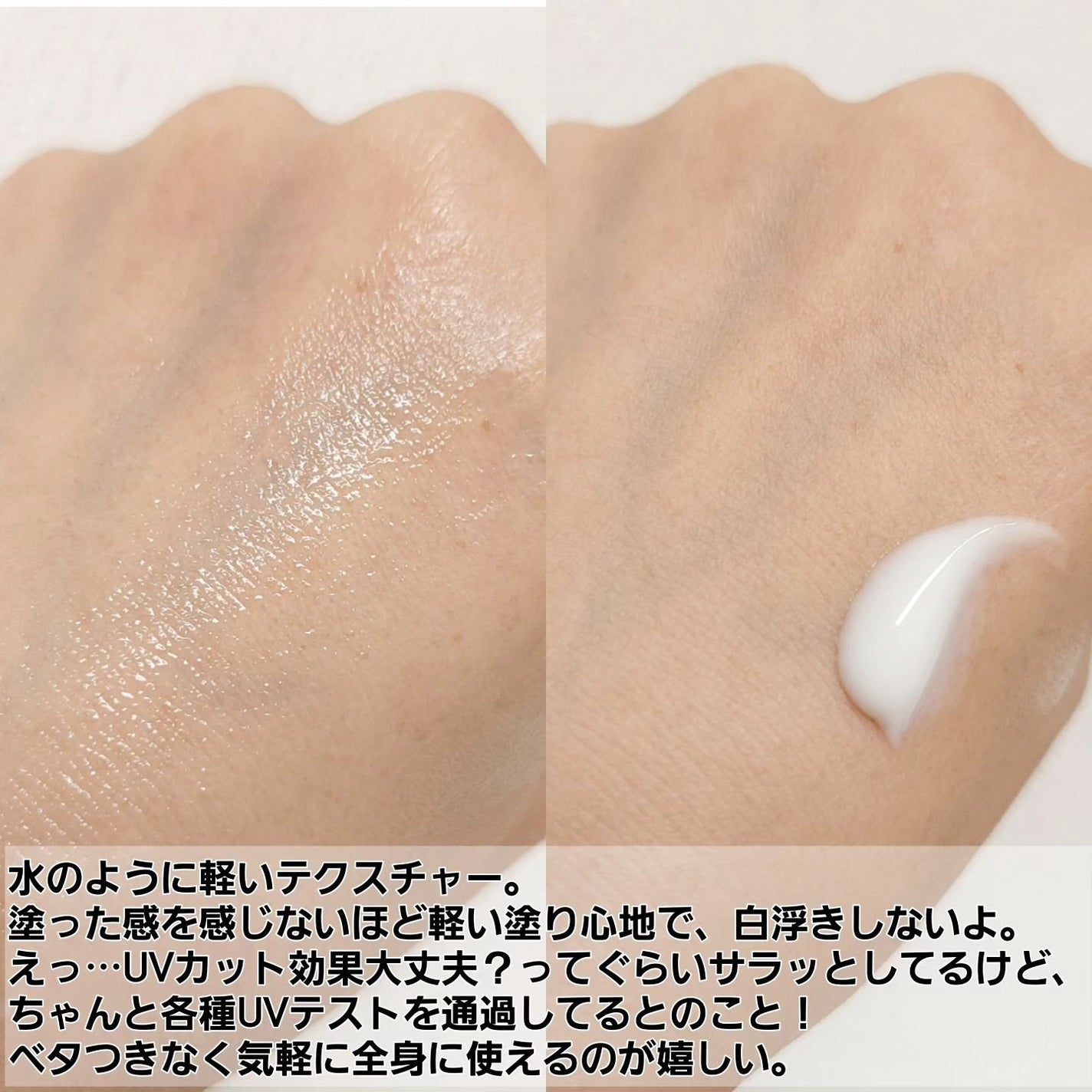 RXザ・ビタミンC23セラム/COSRX/美容液を使ったクチコミ(4枚目)