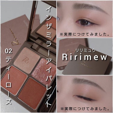 インザミラーアイパレット/Ririmew/パウダーアイシャドウを使ったクチコミ（5枚目）