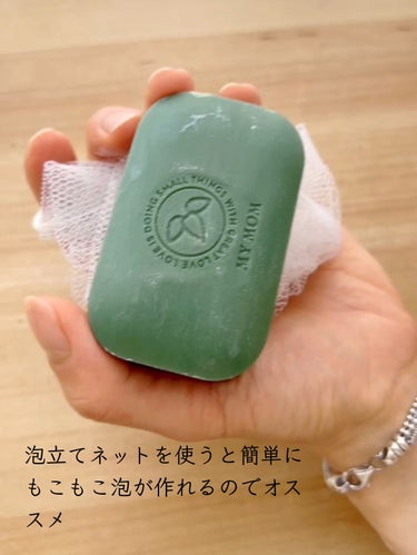 MY MOM SOAP/MY MOM/洗顔石鹸を使ったクチコミ（3枚目）