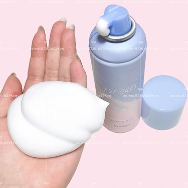 ASASUKI クリアフォーム/キノラボ/泡洗顔を使ったクチコミ（2枚目）