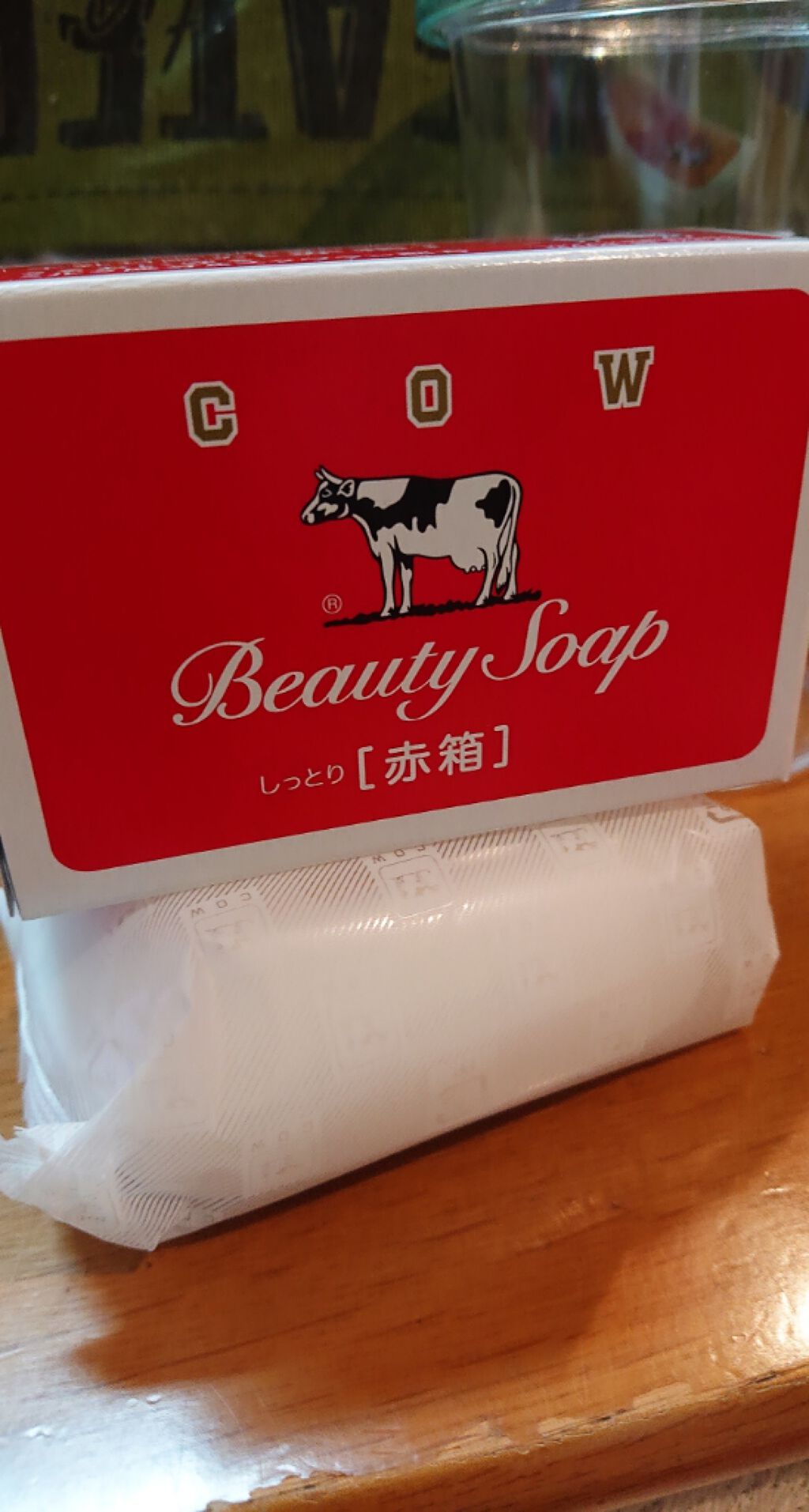 赤箱 (しっとり)/カウブランド/洗顔石鹸を使ったクチコミ(1枚目)