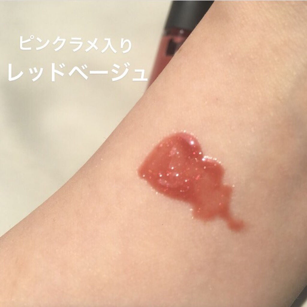 ニュアンス リップグロス/OSAJI/リップグロスを使ったクチコミ(2枚目)