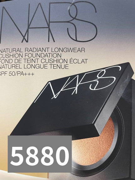 クッションファンデーション ファーストトライアルセット/NARS/クッションファンデーションを使ったクチコミ(2枚目)