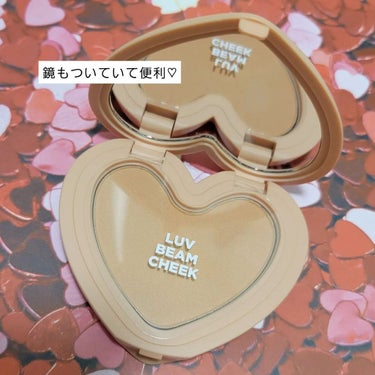 lilybyred ラブビームチークのクチコミ「lilybyred
LUV BEAM CHEEK
#06 MAXI BEIGE

ハートの形が.....」（3枚目）