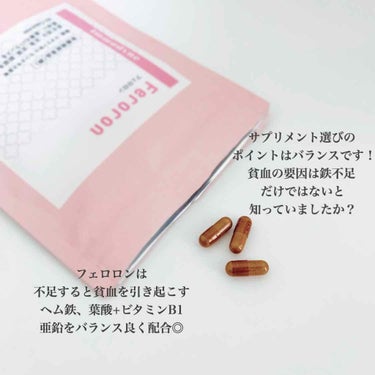 kinaco on LIPS 「【女性のための貧血対策サプリ】﻿﻿﻿日本人女性の70%は貧血..」（2枚目）