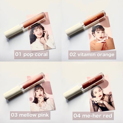 カラーフォーミーリップティント/myroink/リップティントを使ったクチコミ(2枚目)