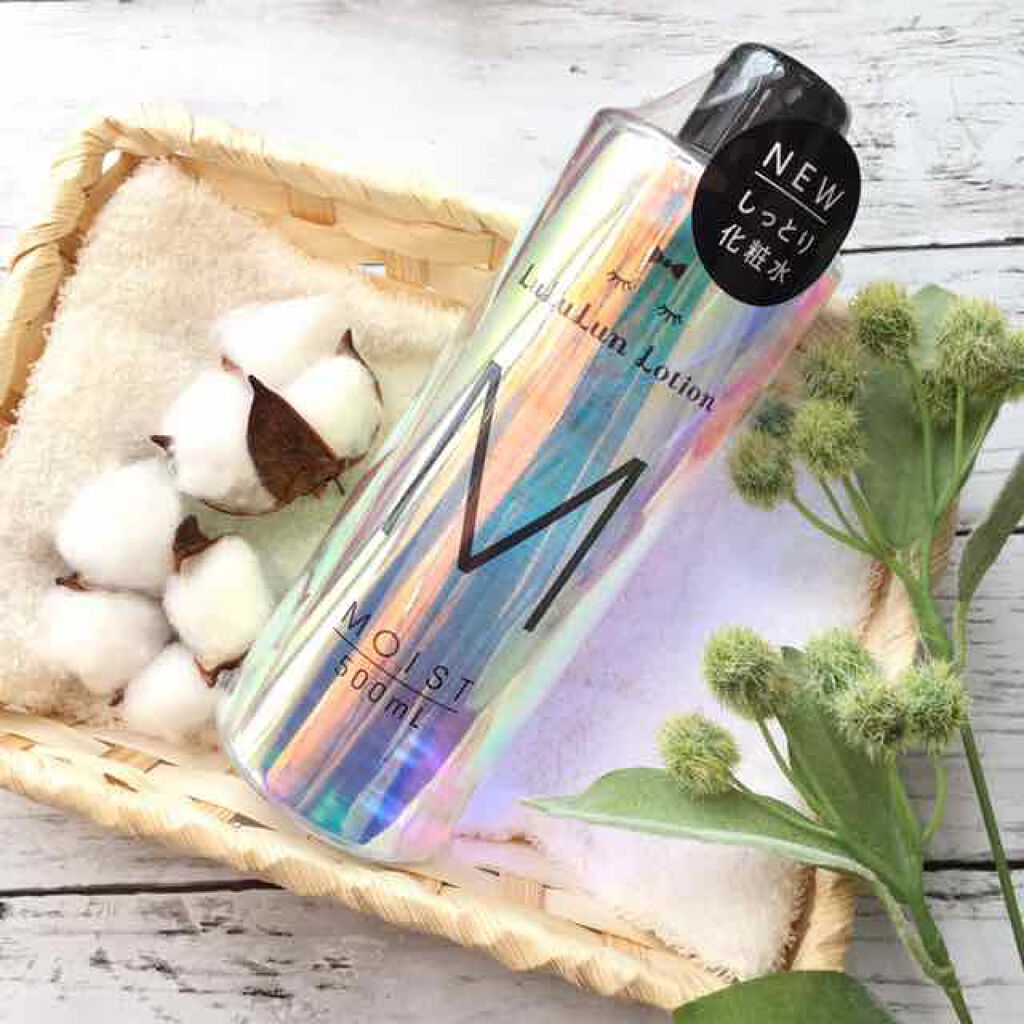 ルルルンローション モイスト/ルルルン/化粧水を使ったクチコミ(1枚目)