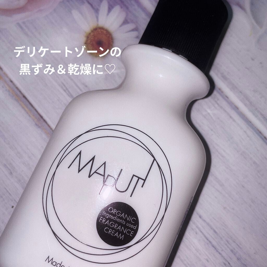 オーガニックフレグランスホワイトクリーム MAPUTI/MAPUTI/デリケートゾーンケアを使ったクチコミ(1枚目)