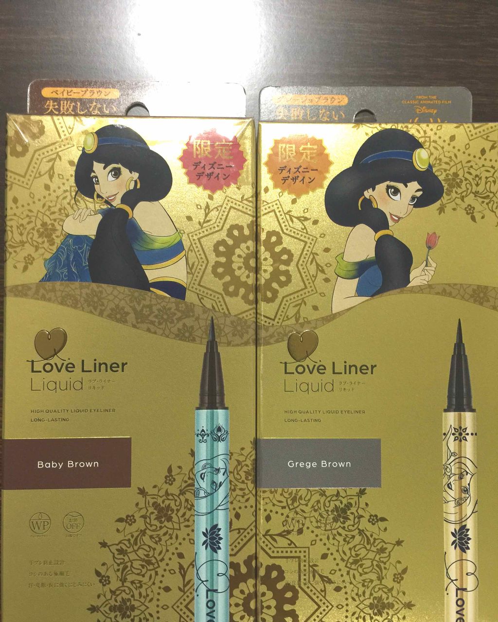 ラブ・ライナー リキッドアイライナーR3/ラブ・ライナー/リキッドアイライナーを使ったクチコミ(1枚目)