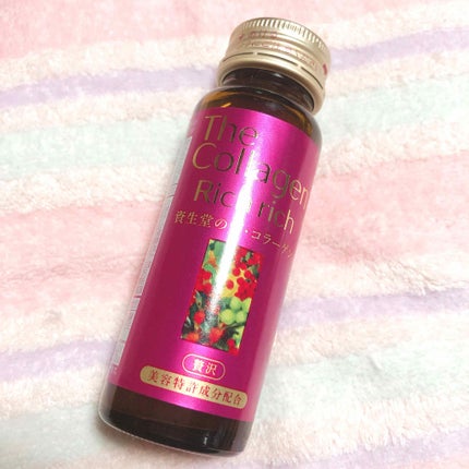 ザ・コラーゲン リッチリッチ<ドリンク>/ザ・コラーゲン/美容ドリンクを使ったクチコミ(1枚目)