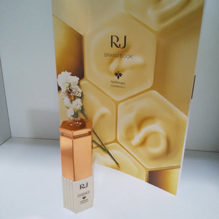 RJ トライアルセット/アピセラピーコスメティクス/スキンケアキットを使ったクチコミ(2枚目)