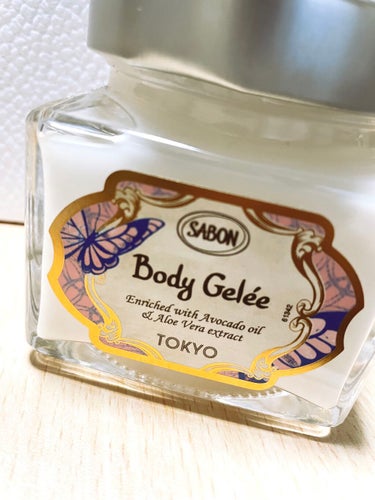 【使った商品】
SABON　ボディジュレ　TOKYO

【商品の特徴】
サボンのボディジュレです。
サボンの製品はどれも素敵なものばかりですが、こちらのボディジュレは特におススメです！
これからのあっつ