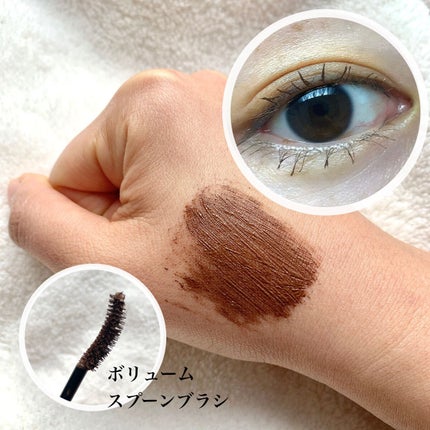 ザ マスカラ インテンス ラッシュ/ADDICTION/マスカラを使ったクチコミ(2枚目)