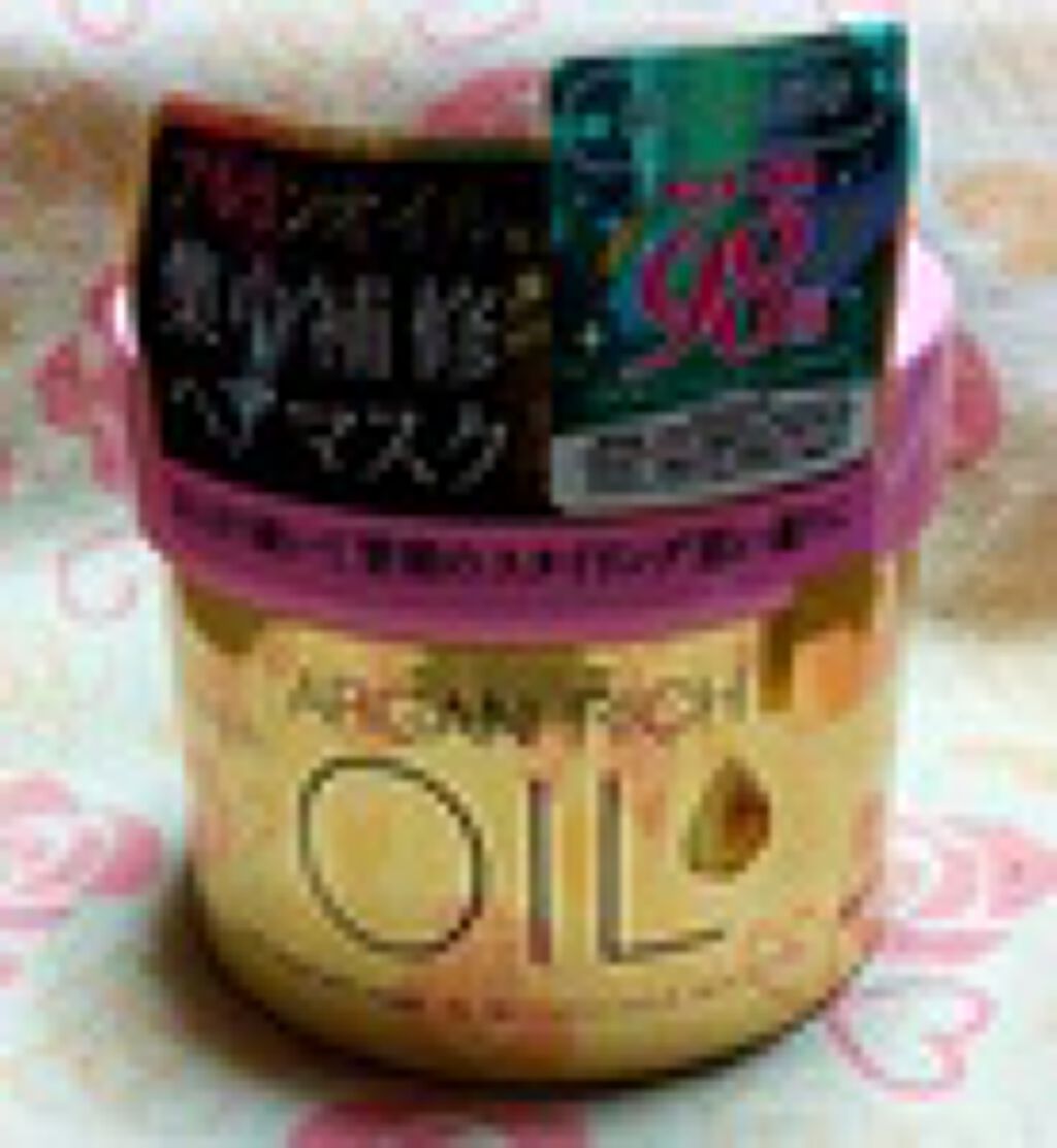 オイルトリートメント #EXヘアマスク/ルシードエル/ヘアマスク・ヘアパックを使ったクチコミ(1枚目)