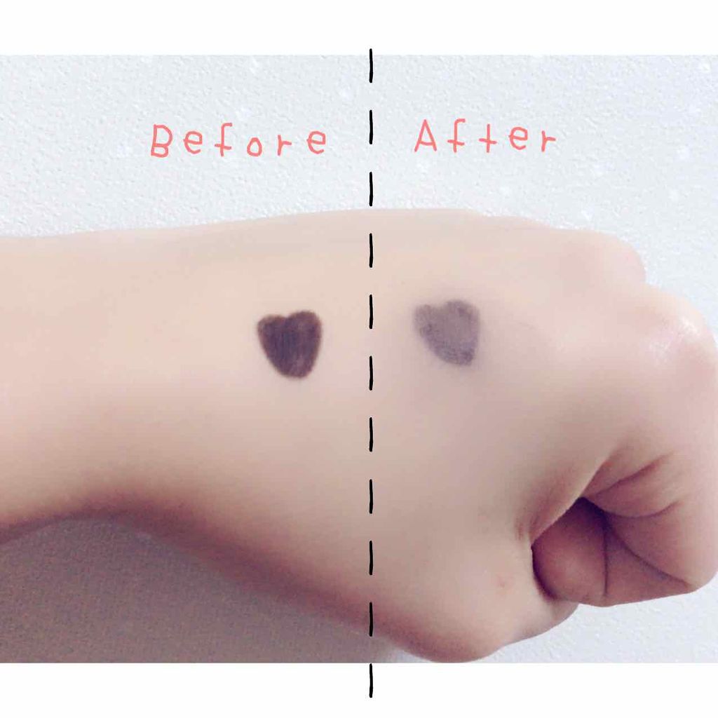 ヌードメークジェル/MAJOLICA MAJORCA/化粧下地を使ったクチコミ(2枚目)