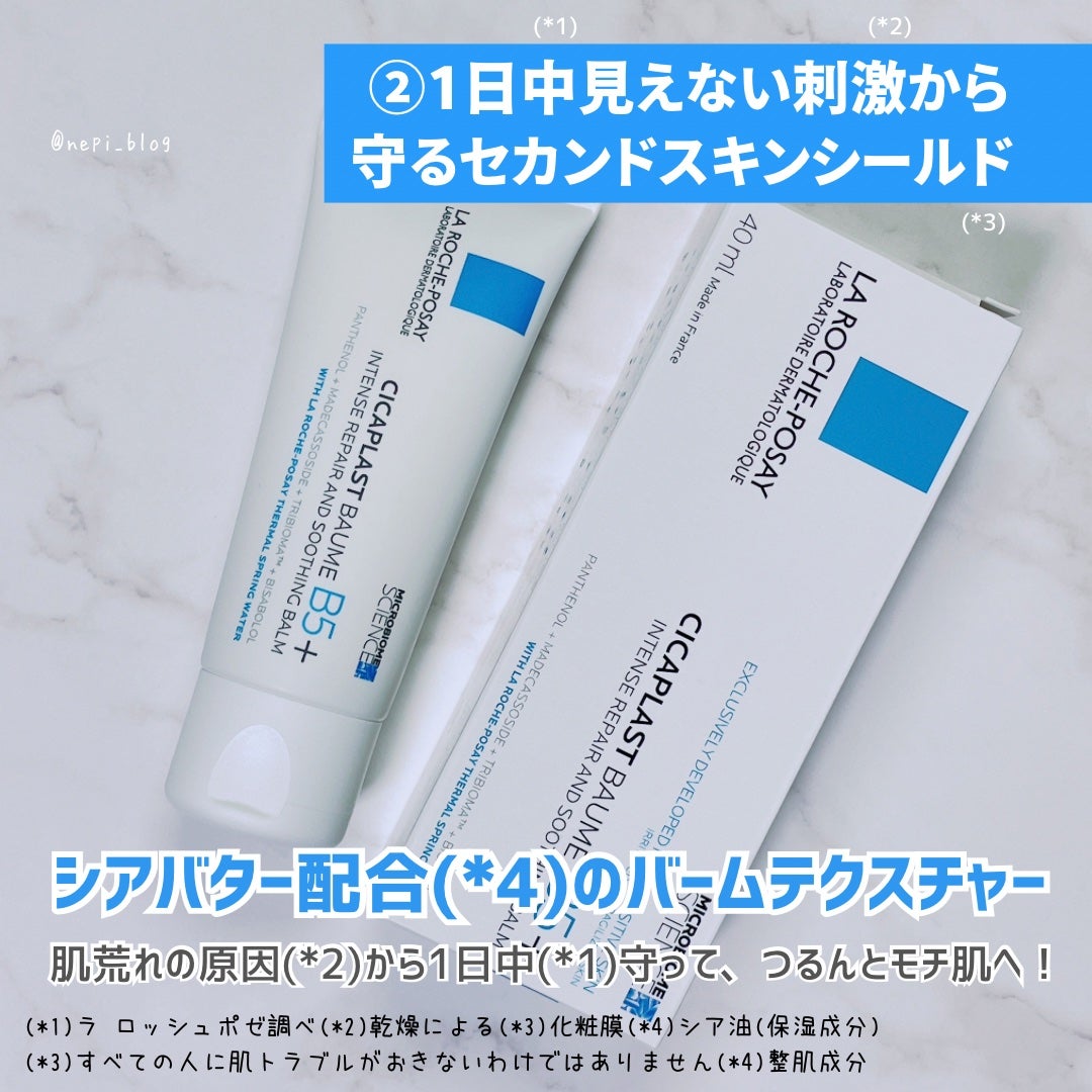 ã·ã«ãã©ã¹ã ãªãã¢ã¯ãªãŒã  B5+	/ã© ããã·ã¥ ããŒ/ãã§ã€ã¹ã¯ãªãŒã ã䜿ã£ãã¯ãã³ãïŒ3æç®ïŒ