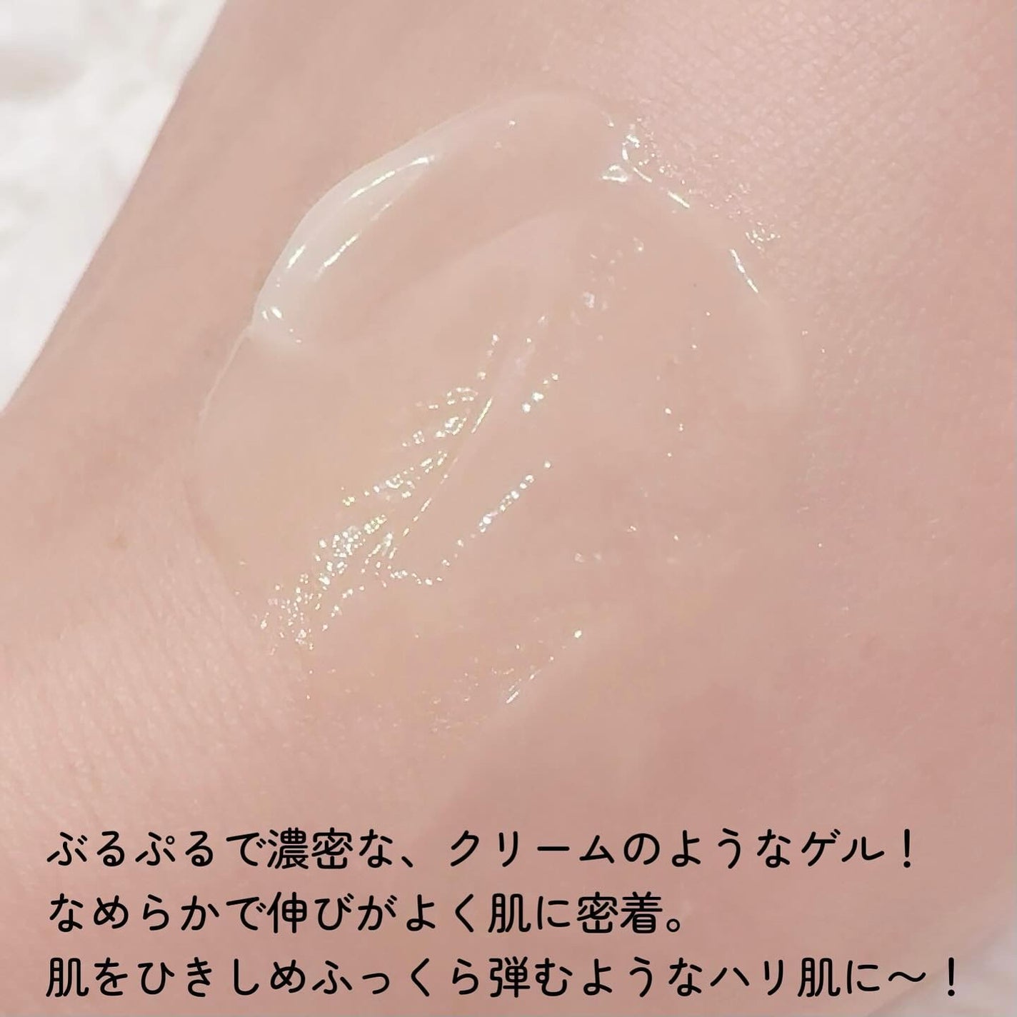 è¬çšã¢ã¯ã¢ã³ã©ãŒã²ã³ã²ã« ãšã³ãªãããªã³ã¯ã«ãªãã¢/ãã¯ã¿ãŒã·ãŒã©ãâ/ãã§ã€ã¹ã¯ãªãŒã ã䜿ã£ãã¯ãã³ãïŒ3æç®ïŒ