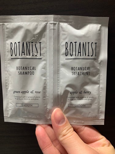 BOTANIST
ボタニカルシャンプー／トリートメント　スムース

薬局で購入

＊シャンプー
透明なサラサラジェル
ベリーみたいないい匂い
もこもこ泡
洗い上がりキシキシしない

＊トリートメント
ち