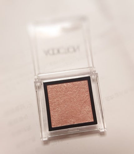 アディクション ザ アイシャドウ 31 Tiny Shell (P) /ADDICTION/単色アイシャドウを使ったクチコミ(2枚目)