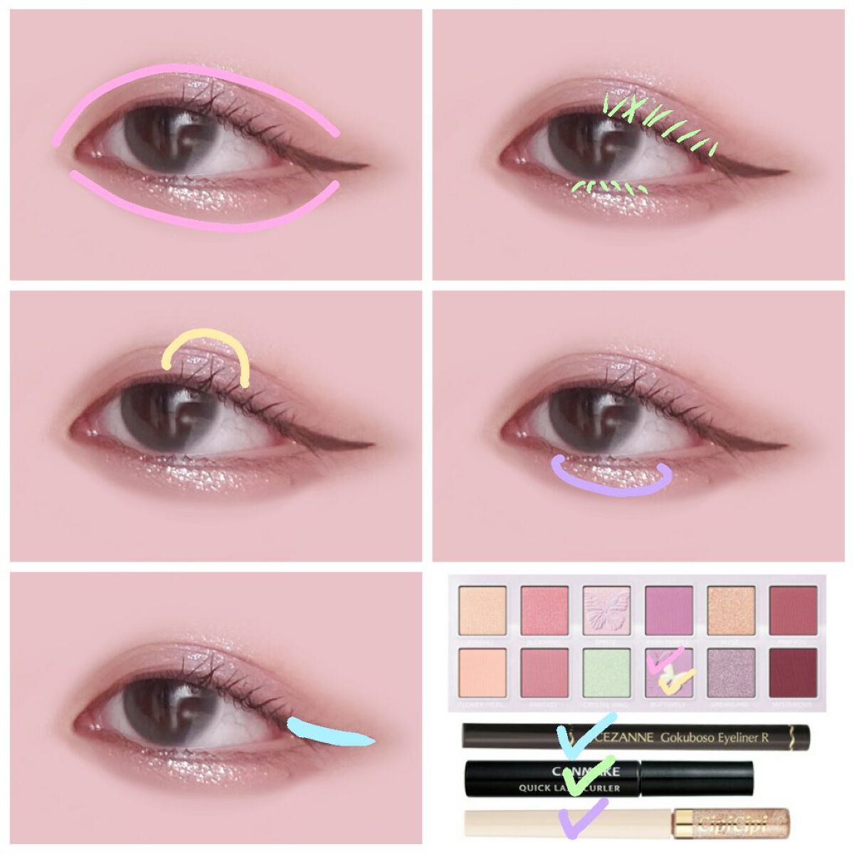 クイックラッシュカーラー/キャンメイク/マスカラ下地を使ったクチコミ(2枚目)