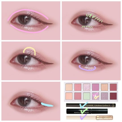 クイックラッシュカーラー/キャンメイク/マスカラ下地を使ったクチコミ(2枚目)