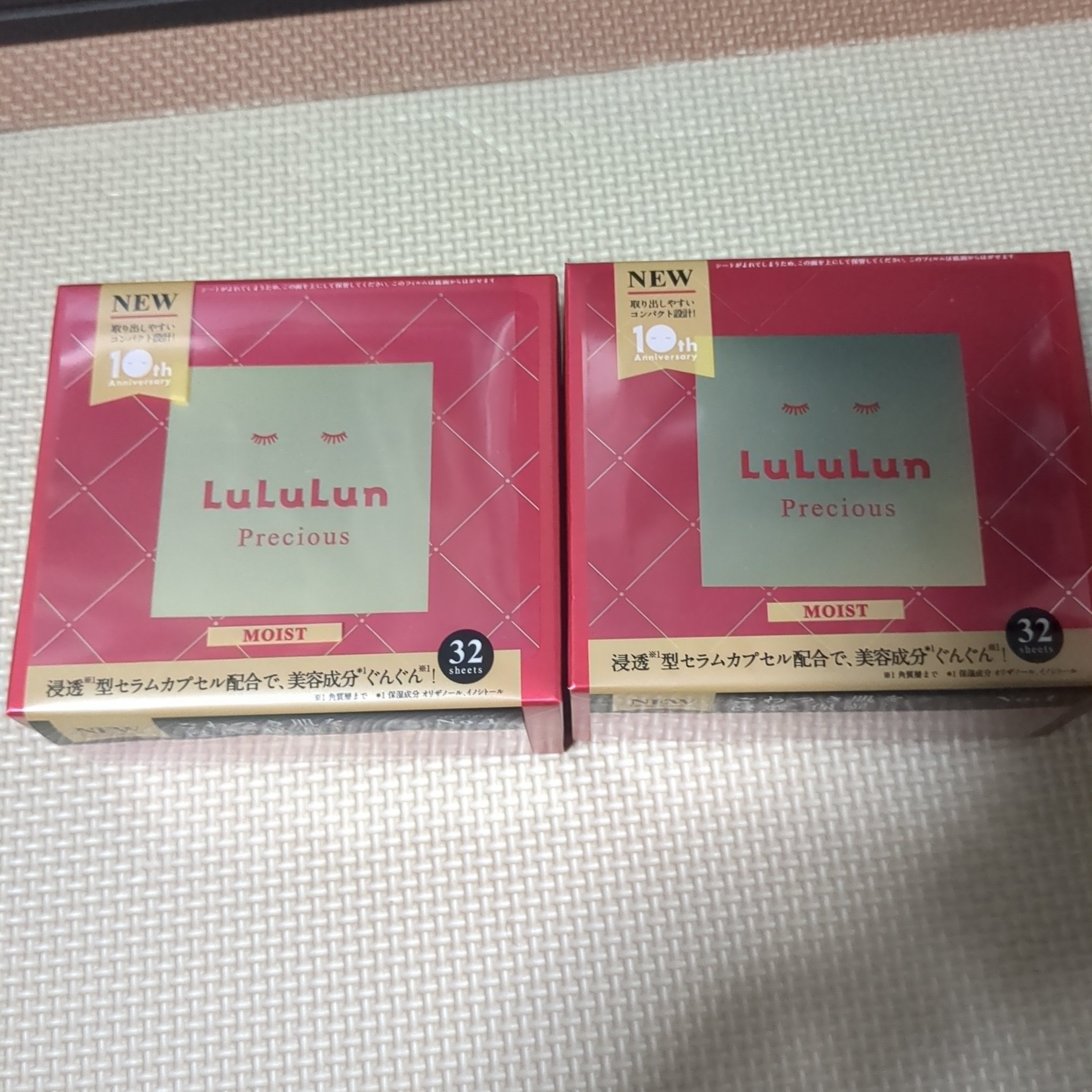 ルルルンプレシャス RED(モイスト)【旧】/ルルルン/シートマスク・パックを使ったクチコミ（1枚目）