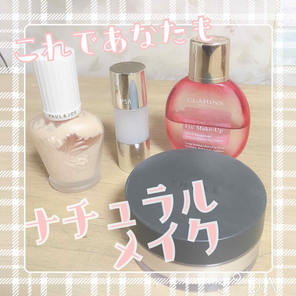 フィックス メイクアップ/CLARINS/ミスト状化粧水を使ったクチコミ(1枚目)