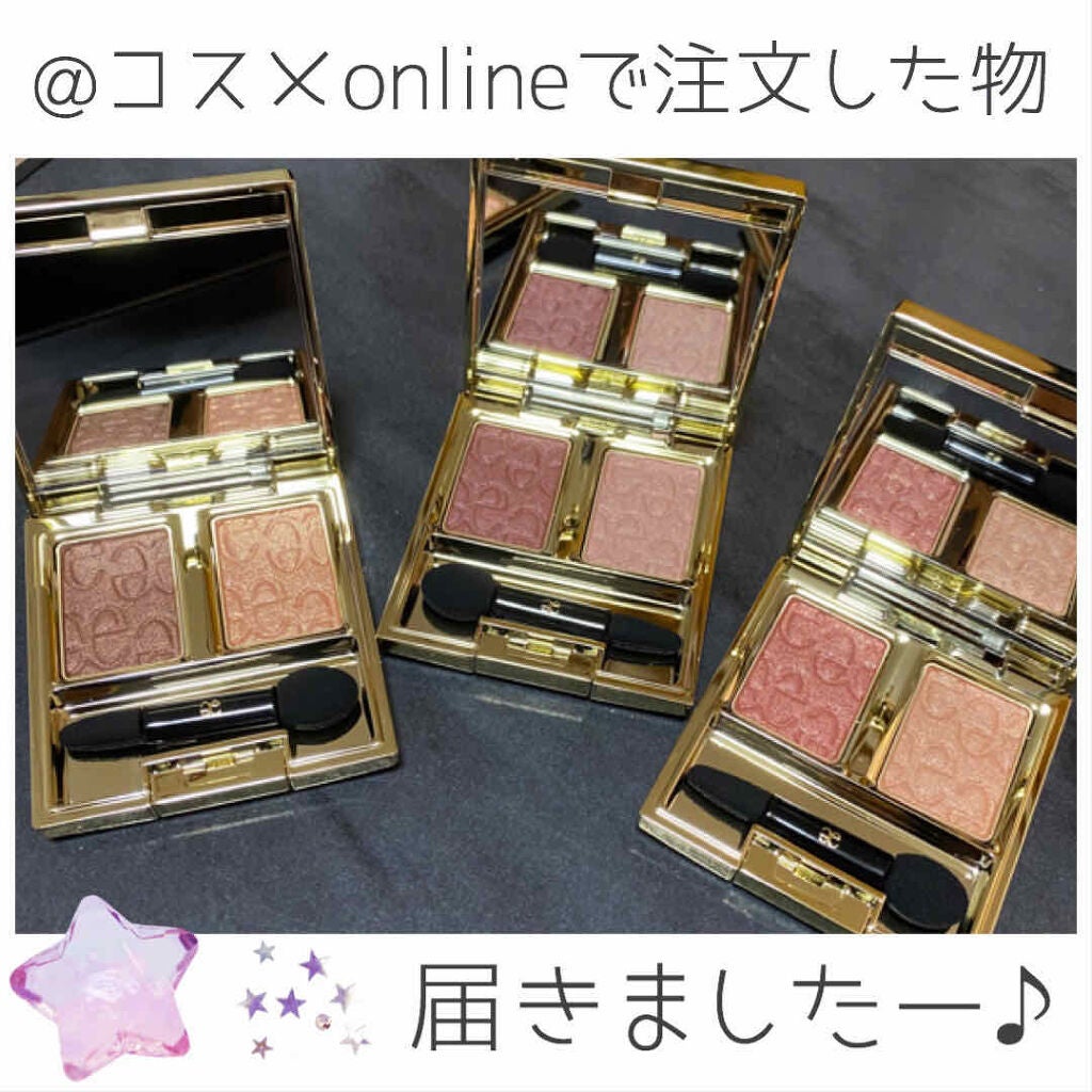 エレガンス アルモニーアイズ/Elégance/アイシャドウパレットを使ったクチコミ(1枚目)