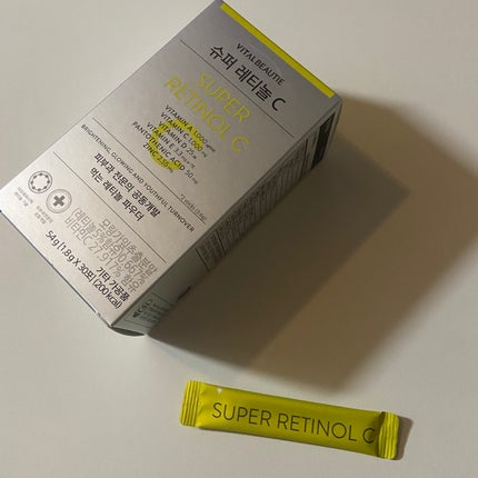 スーパーレチノールC/VITALBEAUTIE/美容サプリメントを使ったクチコミ(1枚目)