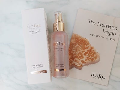 ダルバ ホワイトトリュフバイタルスプレーセラム/ダルバ/ミスト状化粧水を使ったクチコミ(1枚目)