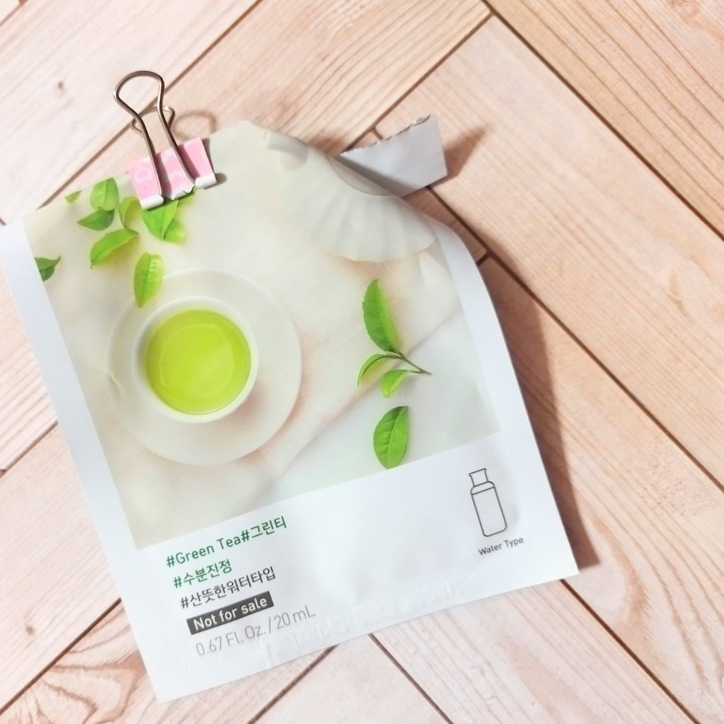 スクイーズ　マスクシート/innisfree/シートマスク・パックを使ったクチコミ（2枚目）