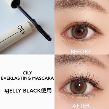 CILY エバーラスティングマスカラ のクチコミ「隠れ実力派アイテム☆CILYのEVERLASTING MASCARA✶∗*ﾟ


大好きな『C.....」（3枚目）