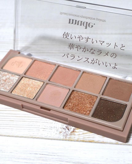 MDショールモーメント アイシャドウパレット/mude/アイシャドウパレットを使ったクチコミ(4枚目)