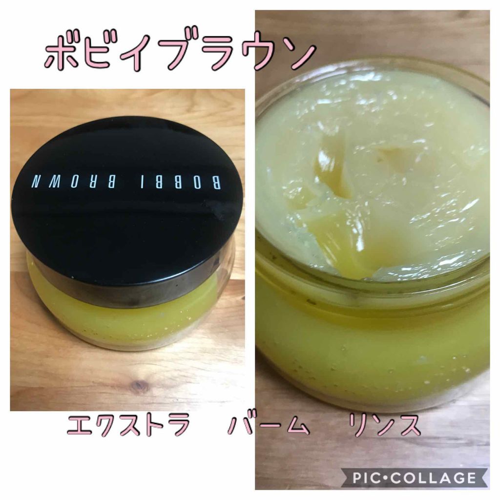 エクストラ リペア モイスチャライジング バーム/BOBBI BROWN/フェイスバームを使ったクチコミ(1枚目)